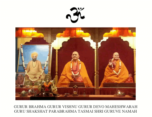h-h-swamiji-s-satsang-from-22nd-july-2013-on-the-occasion-of-gurupurnima-from-om-ashram-jadan mainImage